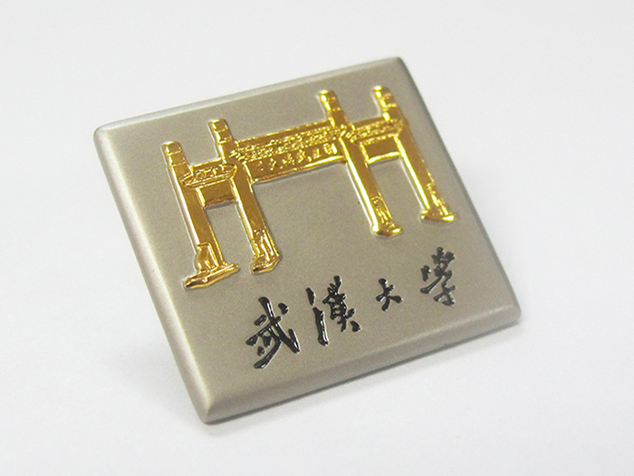 大學(xué)?；?學(xué)院胸章 班徽隊(duì)徽設(shè)計(jì)定制